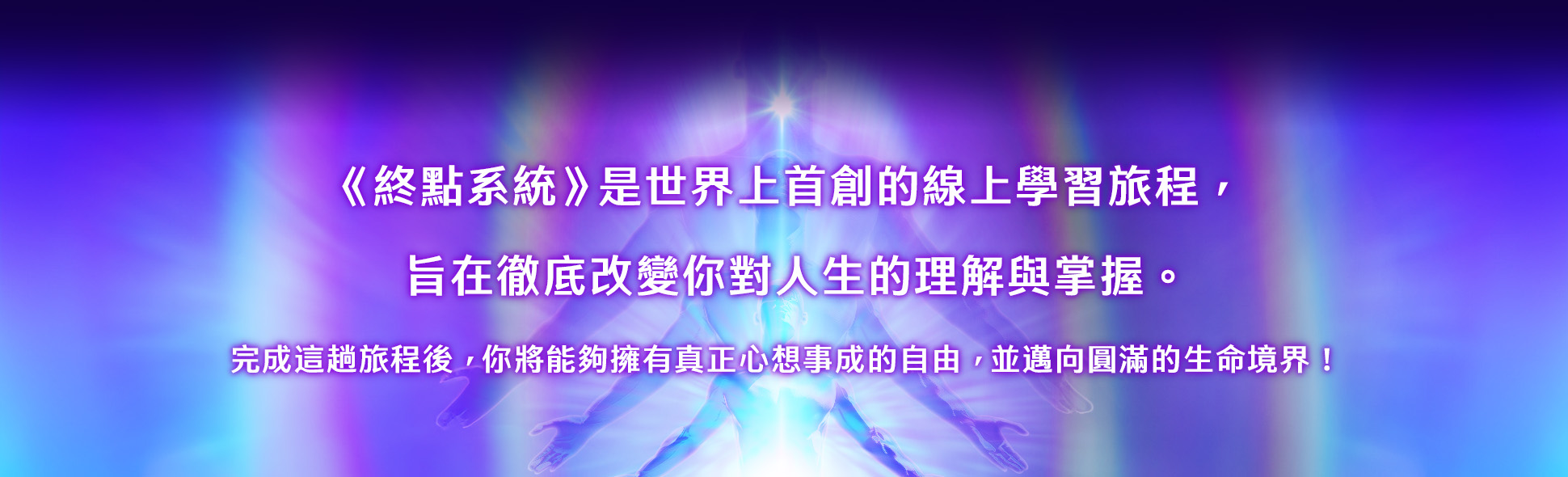 下方理念BN